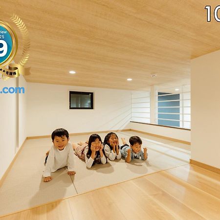 Your Room 熊本駅 Екстер'єр фото