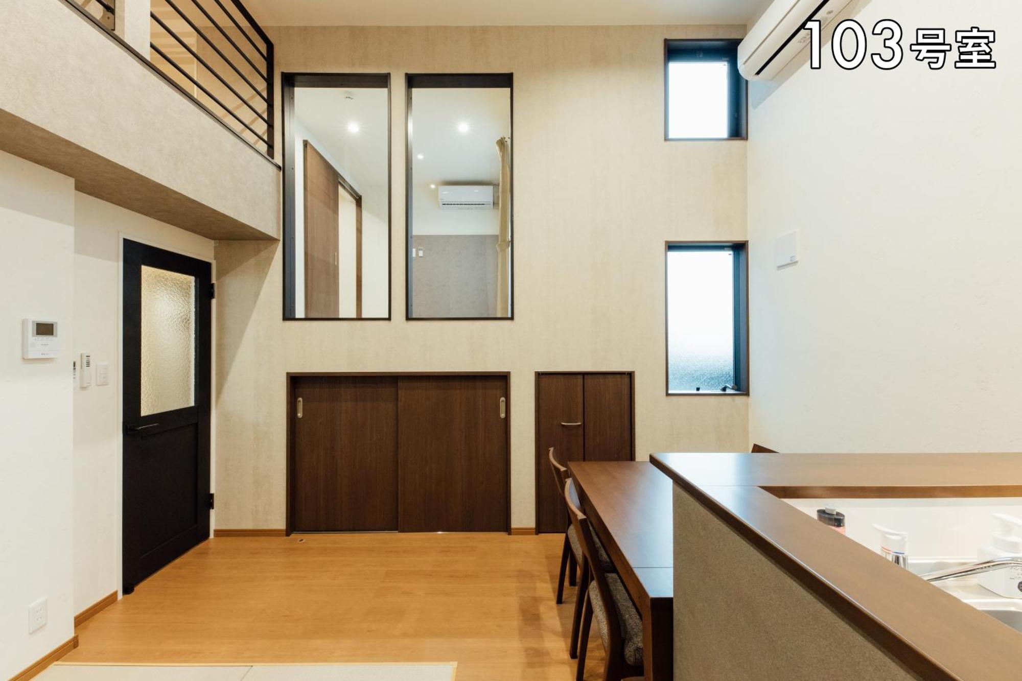 Your Room 熊本駅 Екстер'єр фото