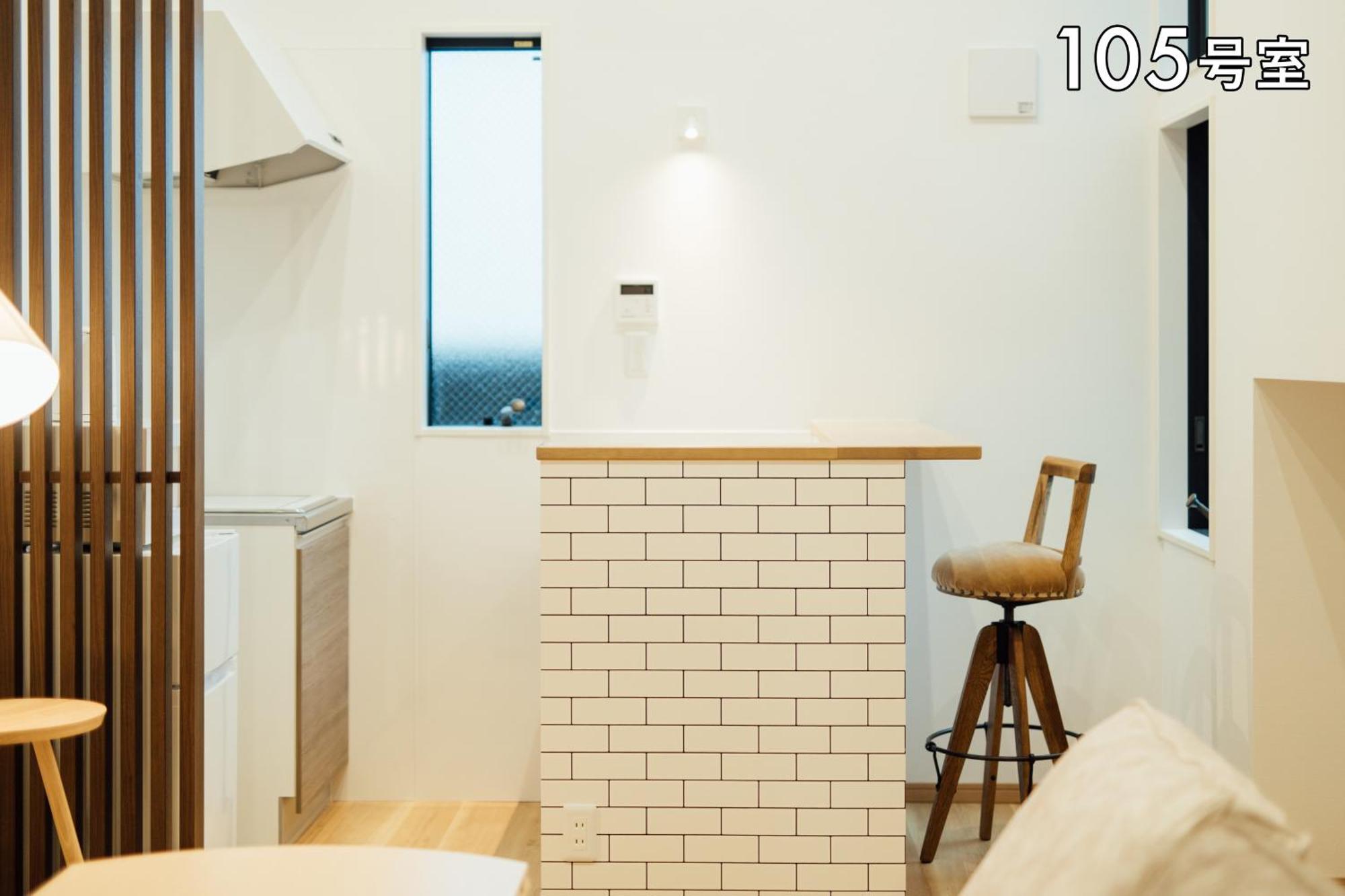 Your Room 熊本駅 Екстер'єр фото