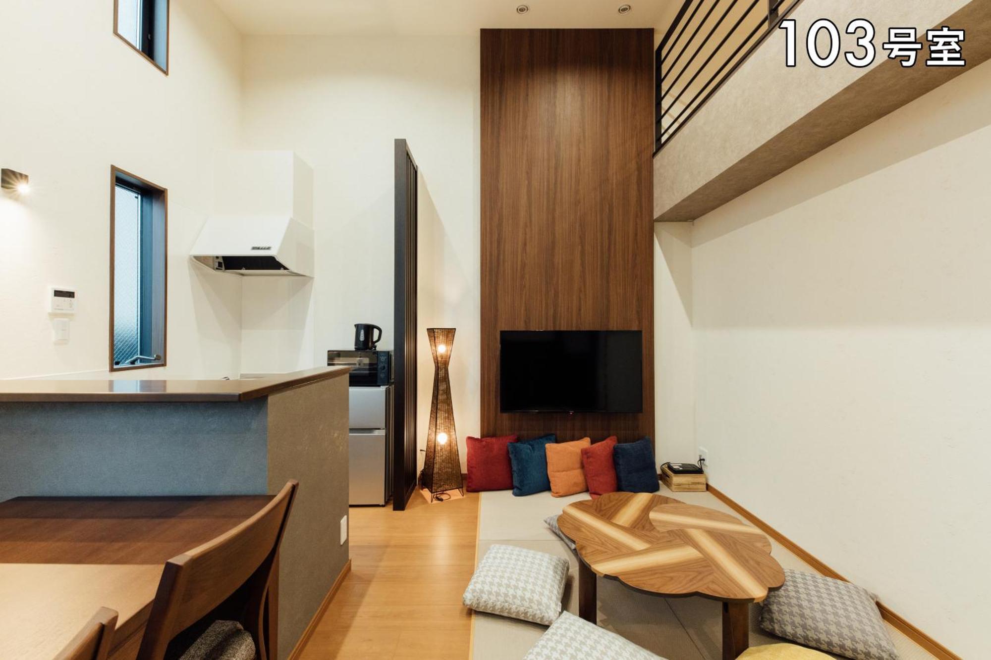Your Room 熊本駅 Екстер'єр фото
