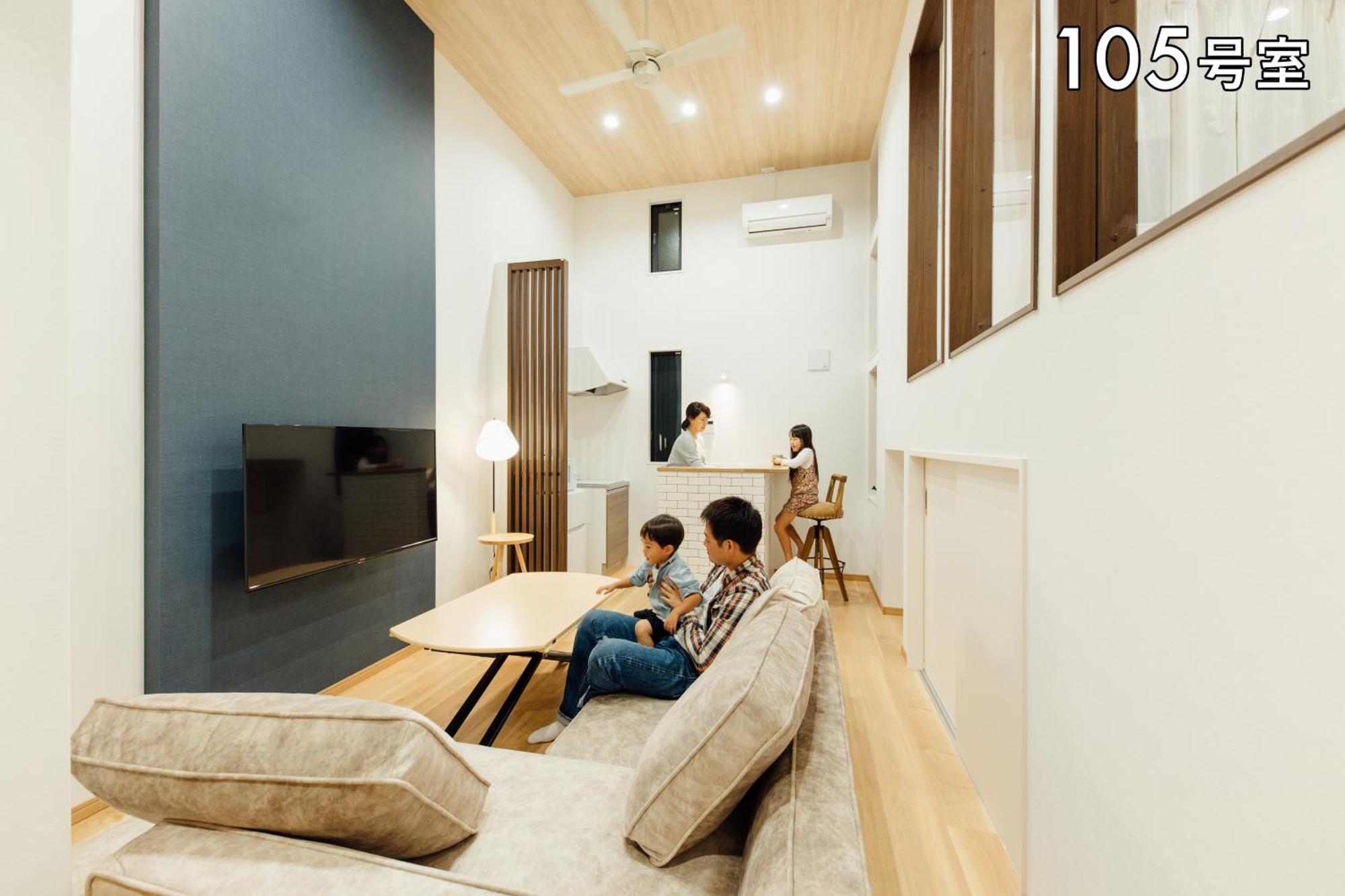 Your Room 熊本駅 Екстер'єр фото