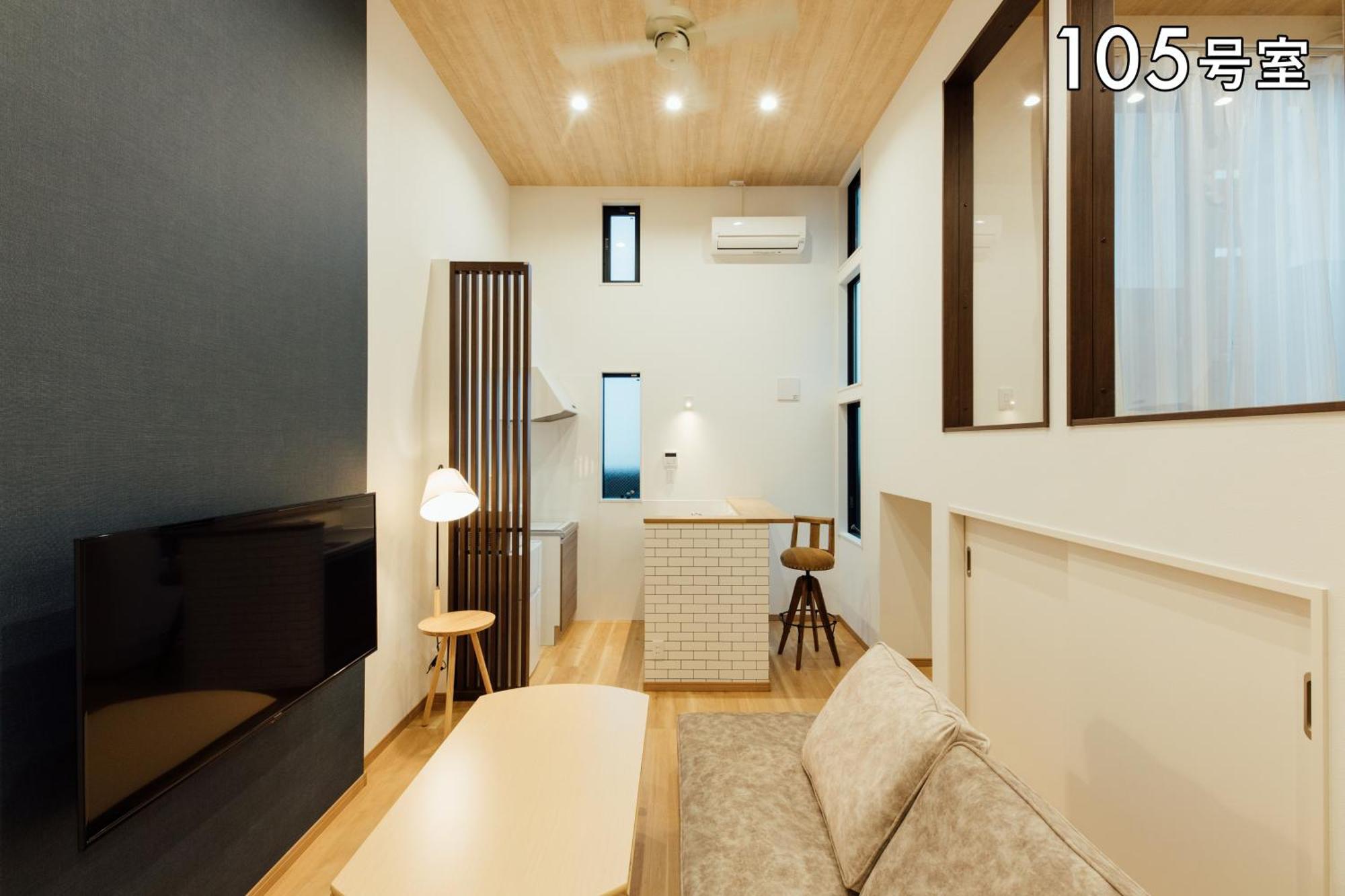 Your Room 熊本駅 Екстер'єр фото