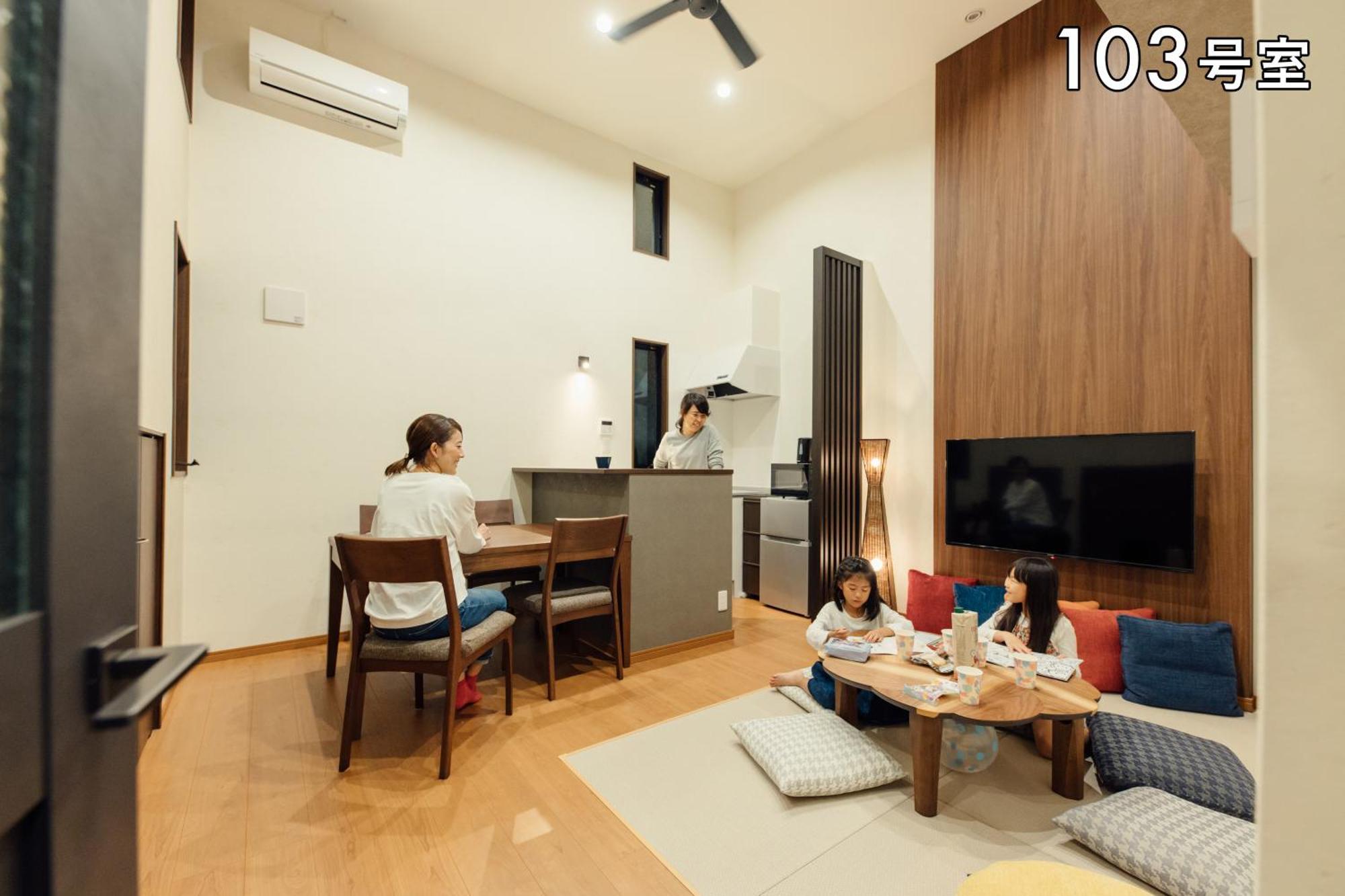 Your Room 熊本駅 Екстер'єр фото