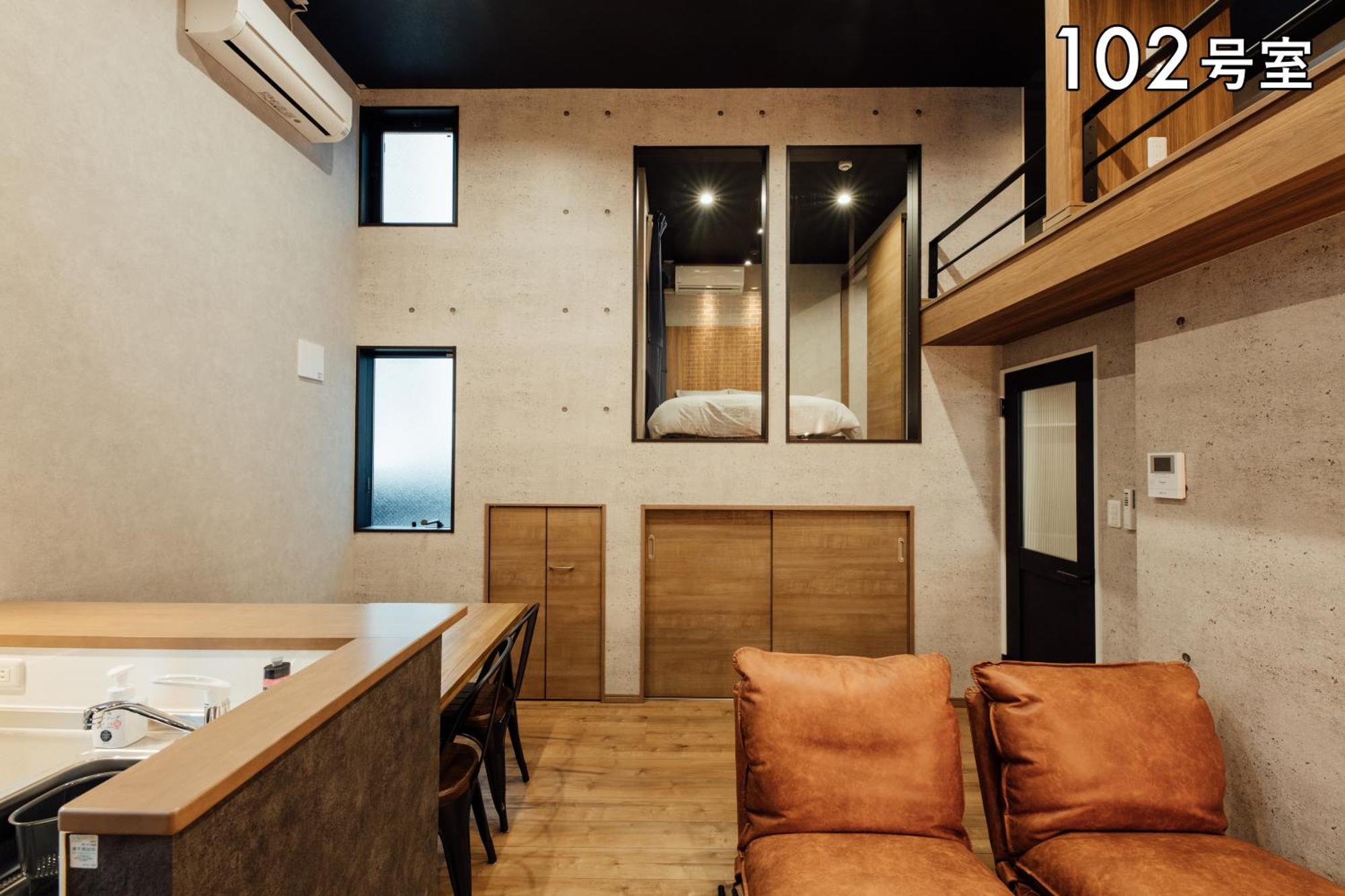Your Room 熊本駅 Екстер'єр фото