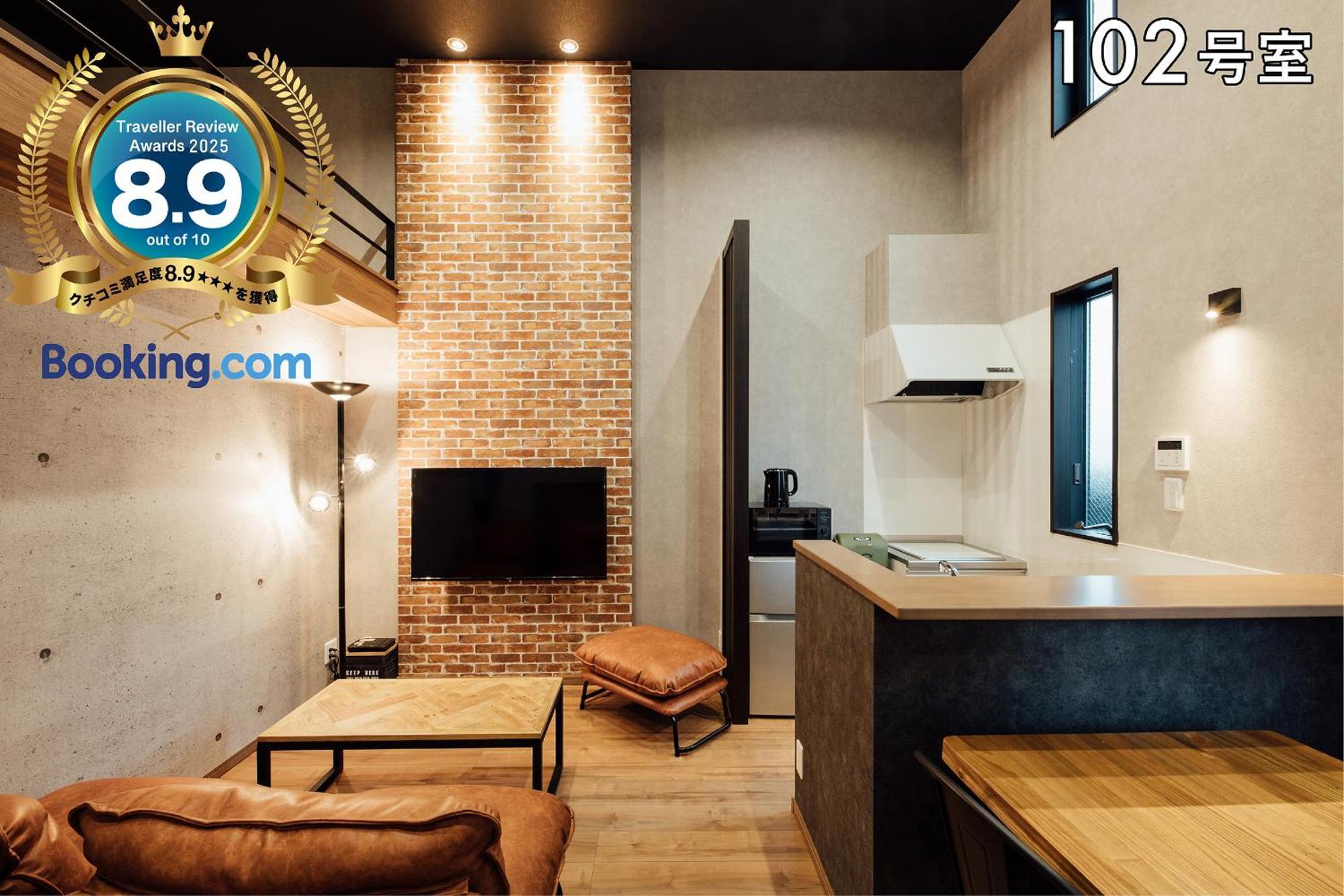 Your Room 熊本駅 Екстер'єр фото